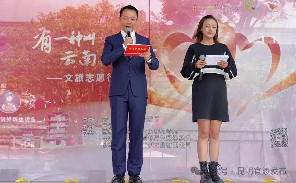 国庆充电指南丨官渡古镇成爆款打卡地?!快去一探究竟!攻略→