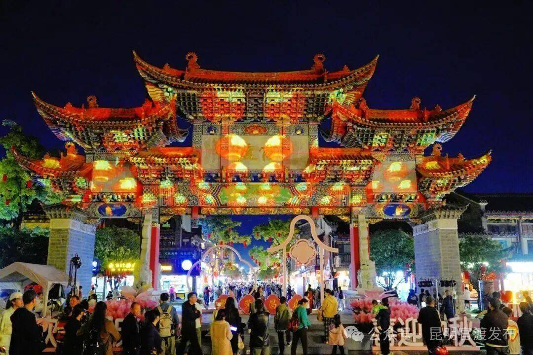 国庆充电指南丨官渡古镇成爆款打卡地?!快去一探究竟!攻略→