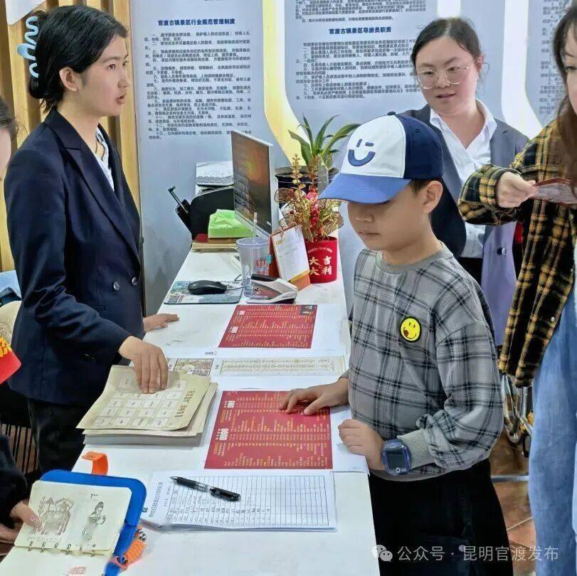 国庆充电指南丨官渡古镇成爆款打卡地?!快去一探究竟!攻略→