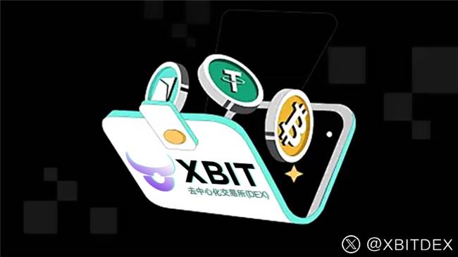 虚拟币钱包革新进行时,XBIT Wallet 重塑加密资产管理生态