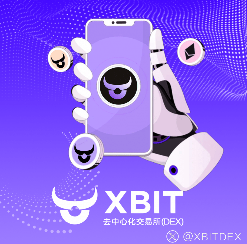 最新加密货币投资看点:Pepeto冲刺牛市,XBIT Wallet成虚拟币钱包新选择