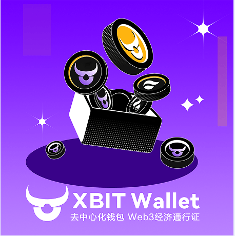 降息红利引燃山寨币牛市 XBIT Wallet 山寨币钱包私钥管理全攻略