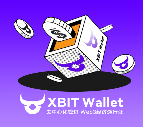 掌握买币钱包XBITWallet数字资产守护艺术