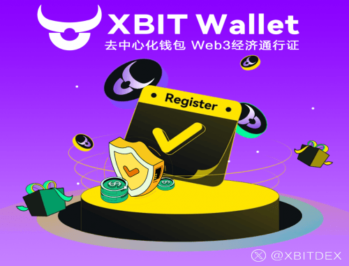 美联储释放宽松信号,币圈钱包聚焦XBIT Wallet强化资产配置价值
