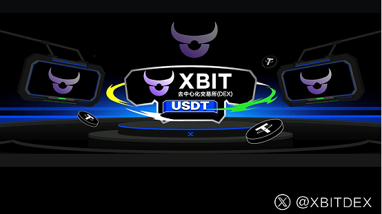 稳定币利差模式终结 XBIT Wallet硬钱包存储让资产离线避险