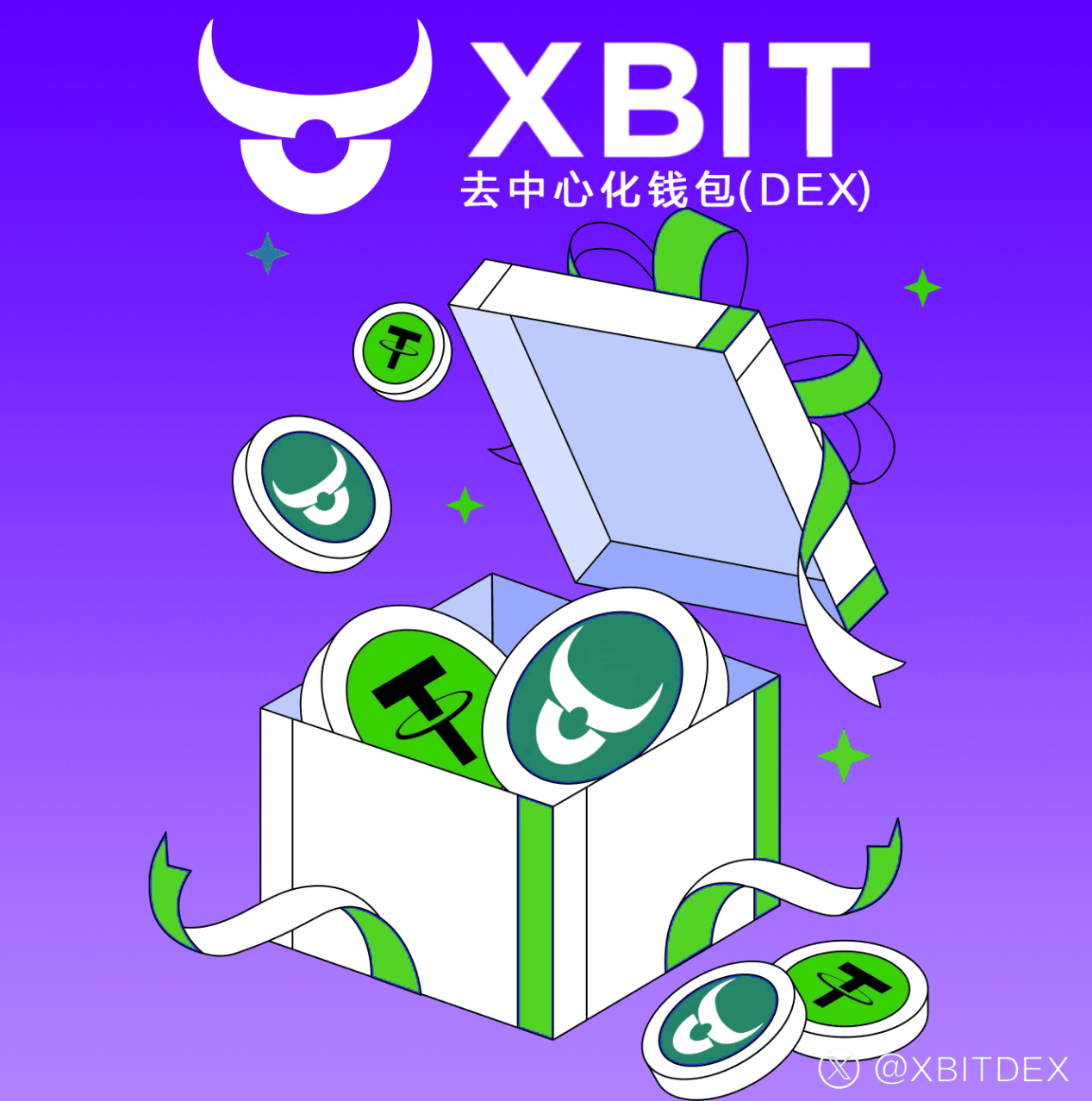 探索币圈钱包新纪元:XBIT Wallet如何成为数字资产管理的智能枢纽?