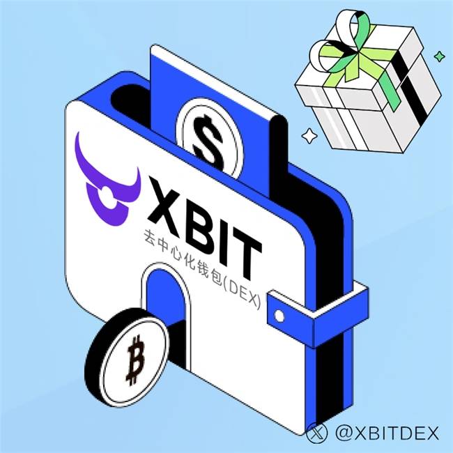 美联储降息最新预期下加密货币看涨,XBIT Wallet成稳定币钱包新选择
