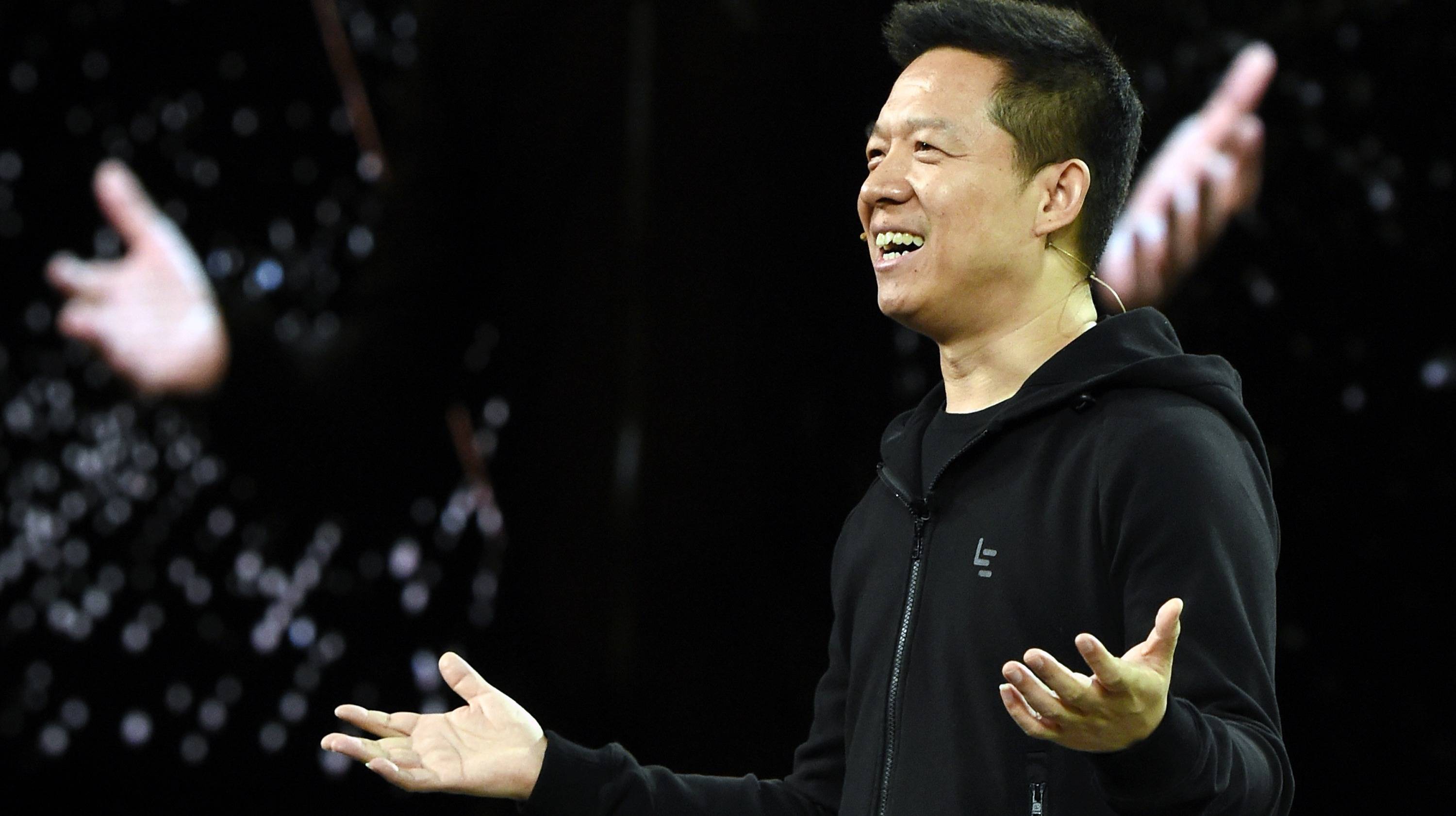 老币圈人贾跃亭