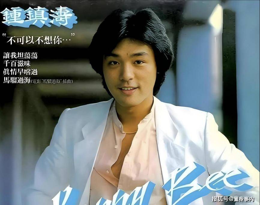 前妻掏空资产,欠债2.5亿,香港娱乐圈巨头的痛苦婚姻经历