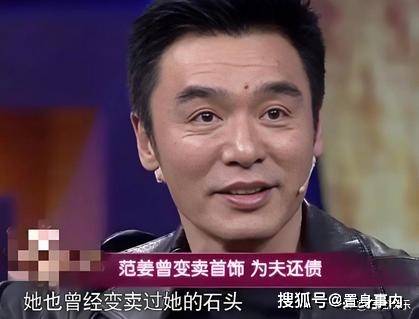 前妻掏空资产,欠债2.5亿,香港娱乐圈巨头的痛苦婚姻经历