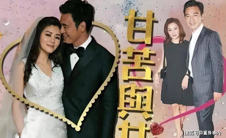 前妻掏空资产,欠债2.5亿,香港娱乐圈巨头的痛苦婚姻经历