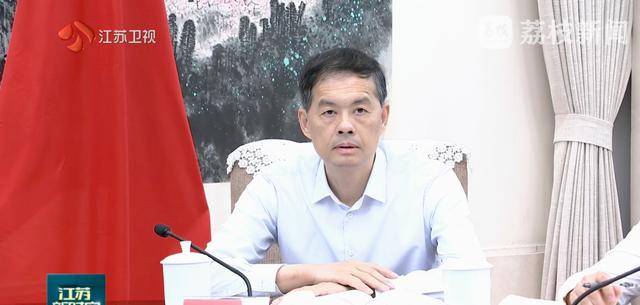 持续扩大“苏超”溢出效应,江苏省省长刘小涛提出最新要求