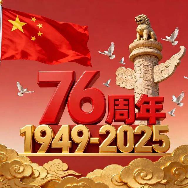 “网” 事安全行!网安守护不打烊