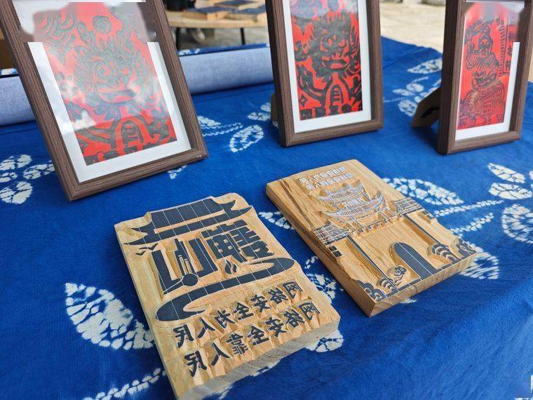 刀痕镌刻网安盾 靛蓝织就防护网——看巍山非遗里的“网安密码”