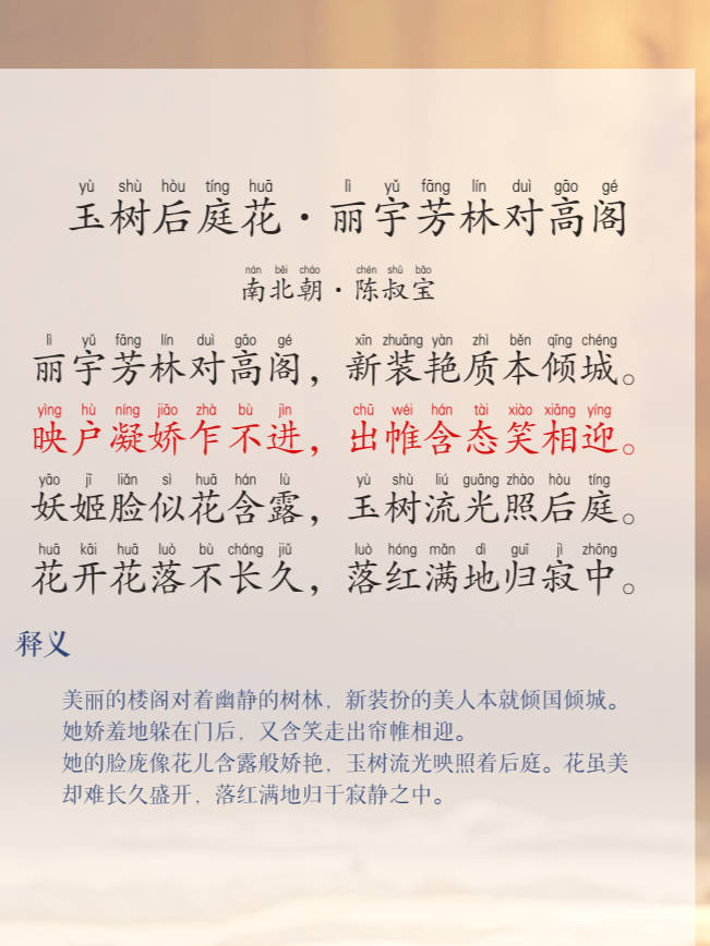 文学市场的劣币驱逐良币原则