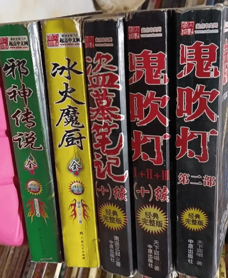 文学市场的劣币驱逐良币原则