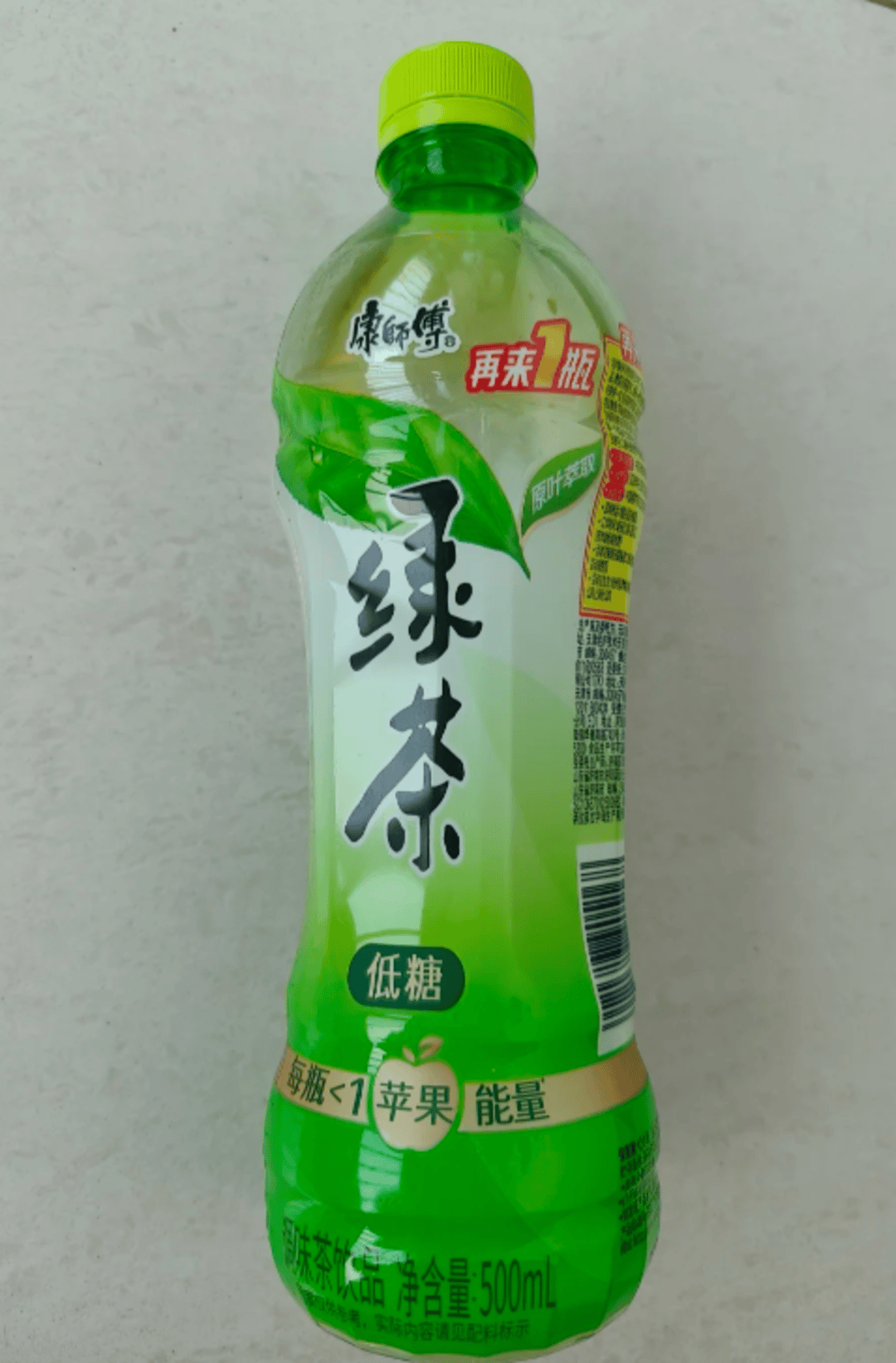 紫牛热点∣康师傅绿茶再来1瓶无法兑换？网友：跑了好多门店兑换，处处“碰壁”