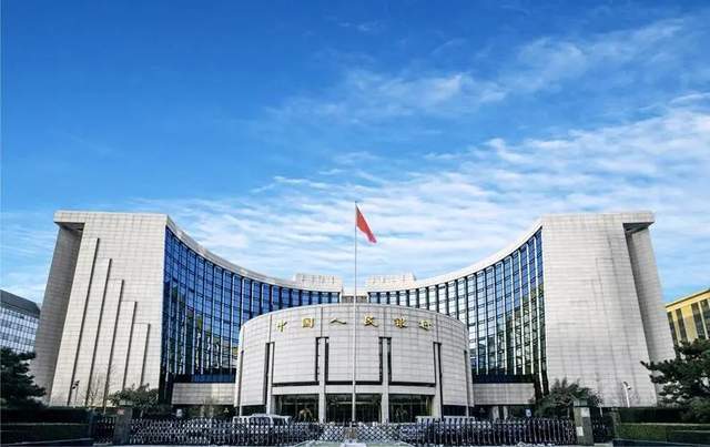 正式发行！2026版人民币来了！如何兑换？