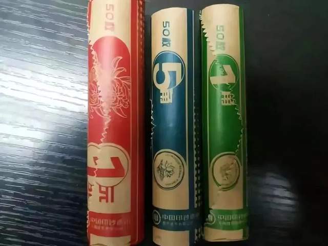 正式发行！2026版人民币来了！如何兑换？