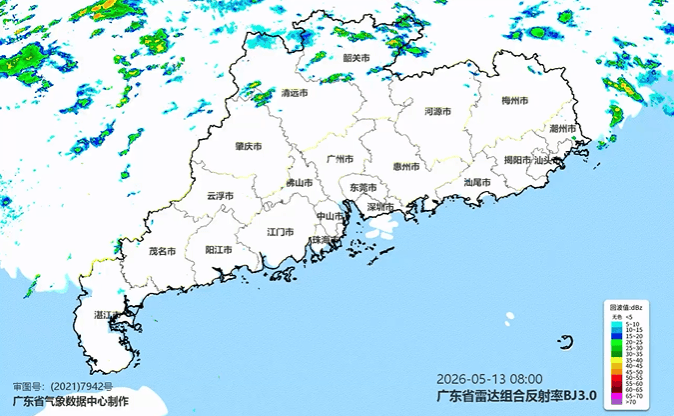 新一轮大暴雨直扑广东!东莞未来几天的天气……