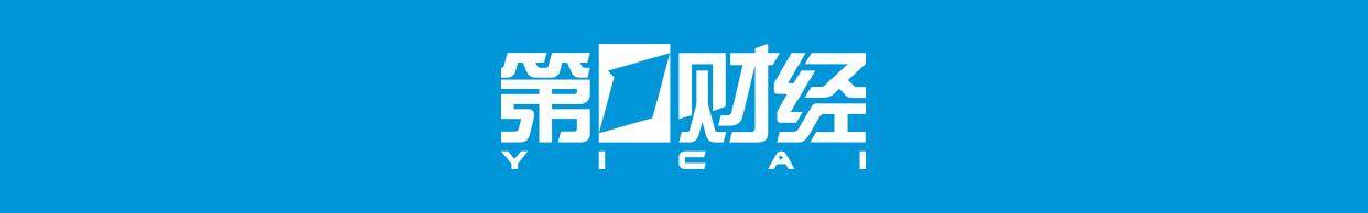 香港数字人民币发展提速，央行与金管局探讨数币钱包升级