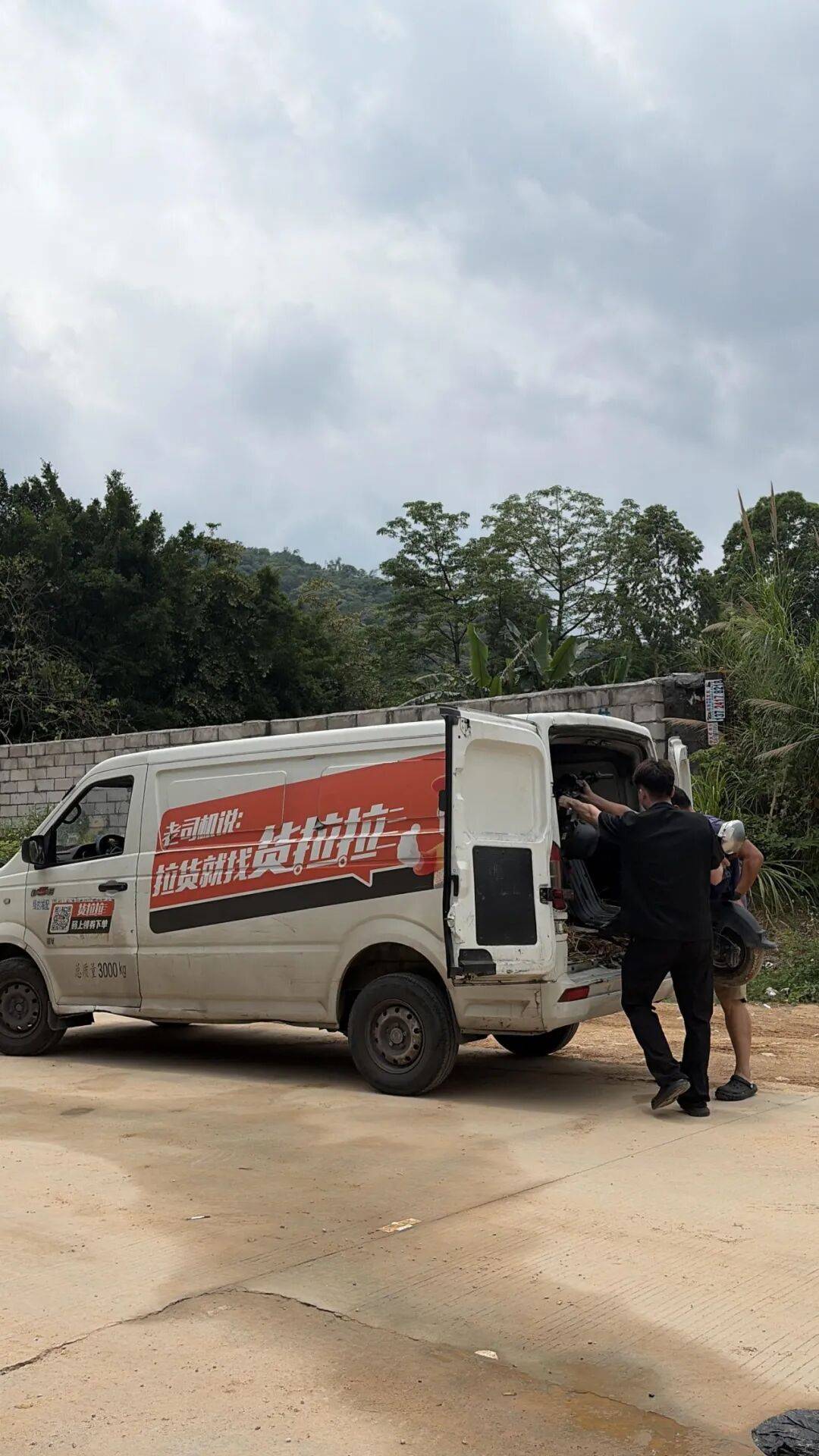 广州越秀“电鸡”被拖至百公里外的从化,约三四成车主弃车,代拉、拼单、回收生意火爆