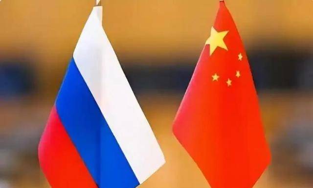 中俄用3道红线,给西方上了一课!3句古诗,足以讲透30年交情