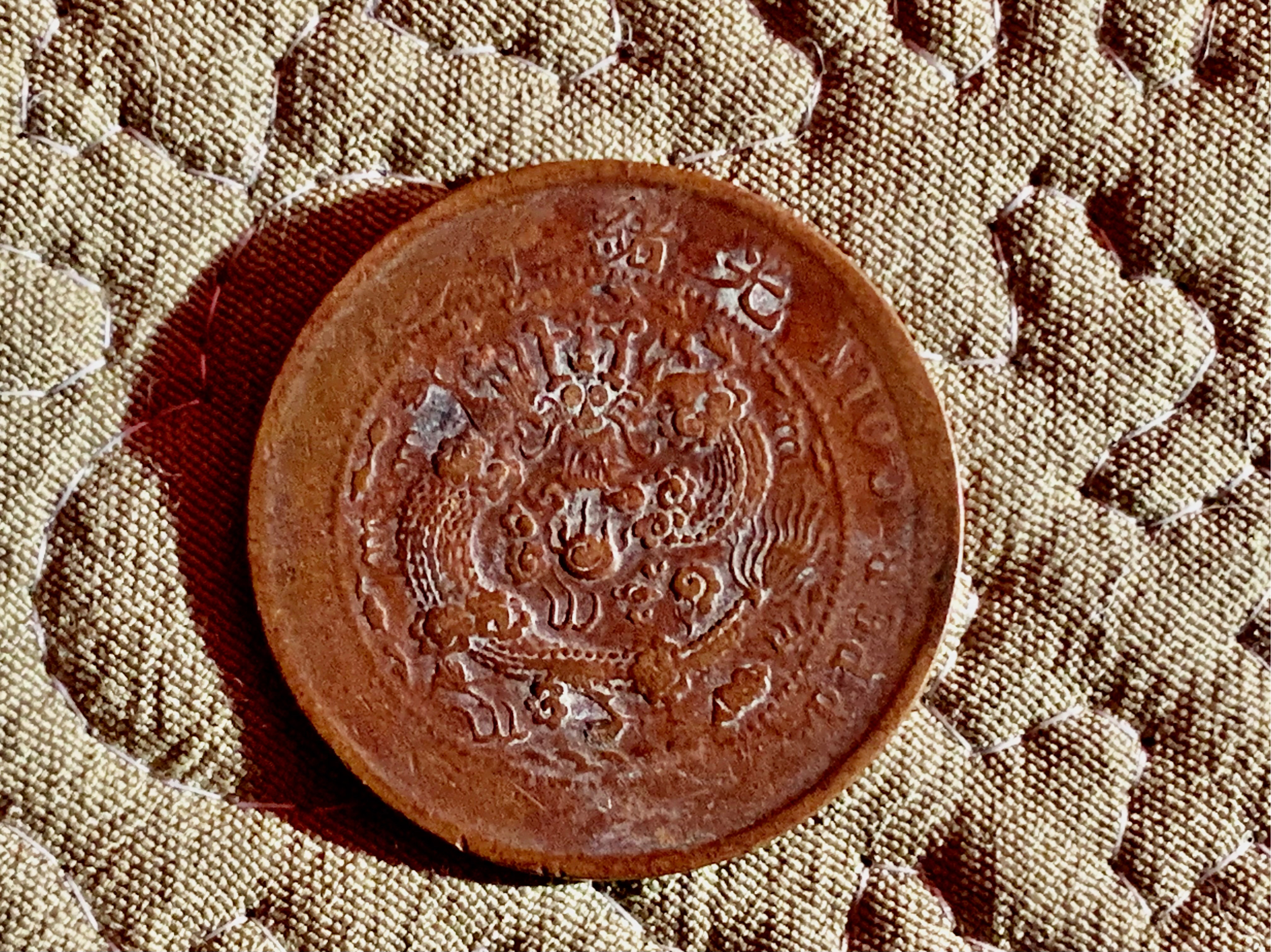 b币(b笔画) b币(b笔画)