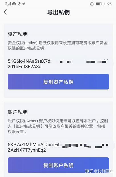 bcx币价格(bcx币2021) bcx币价格(bcx币2021)