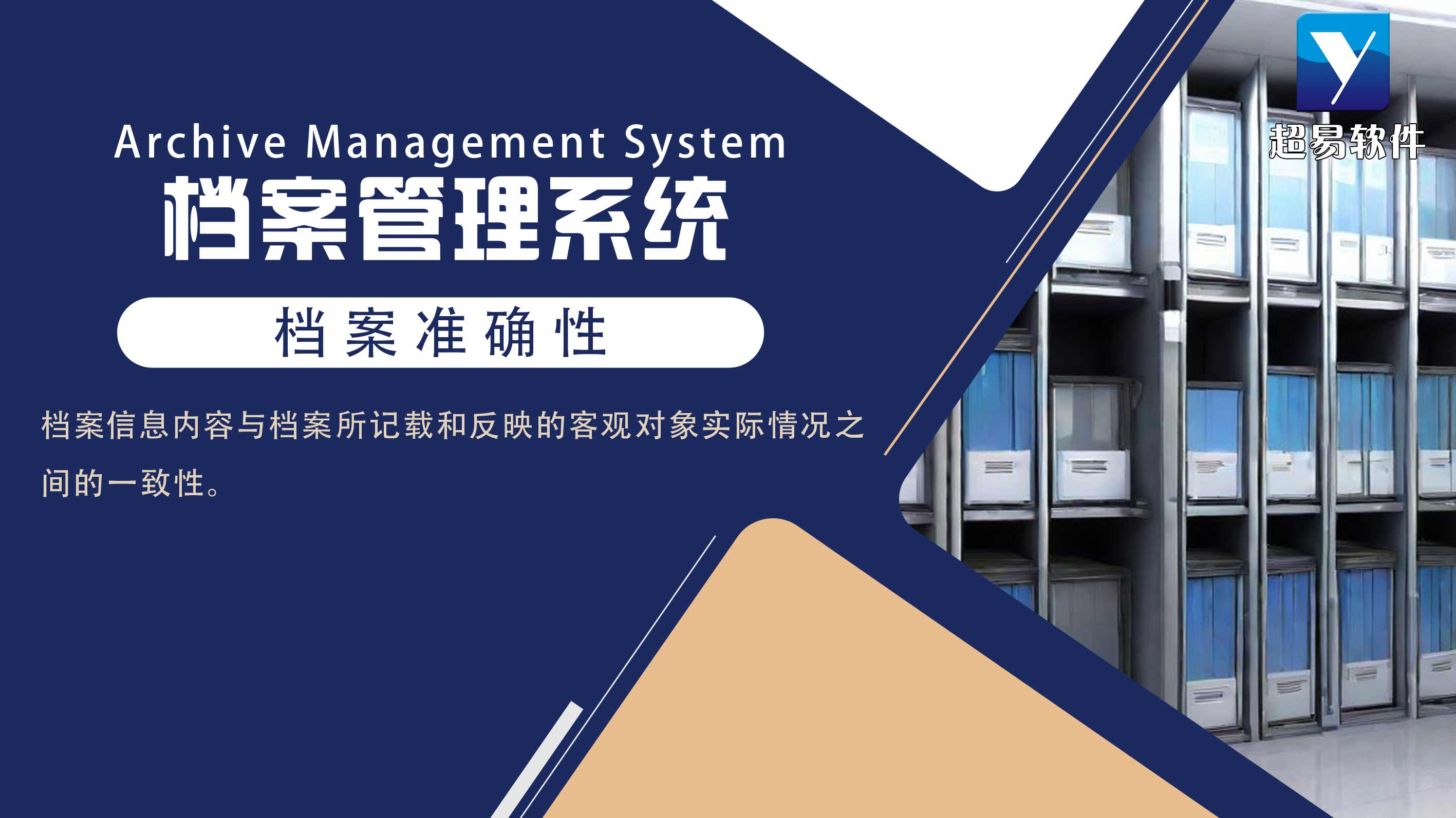 软件优点(社交软件的优点) 软件优点(社交软件的优点)