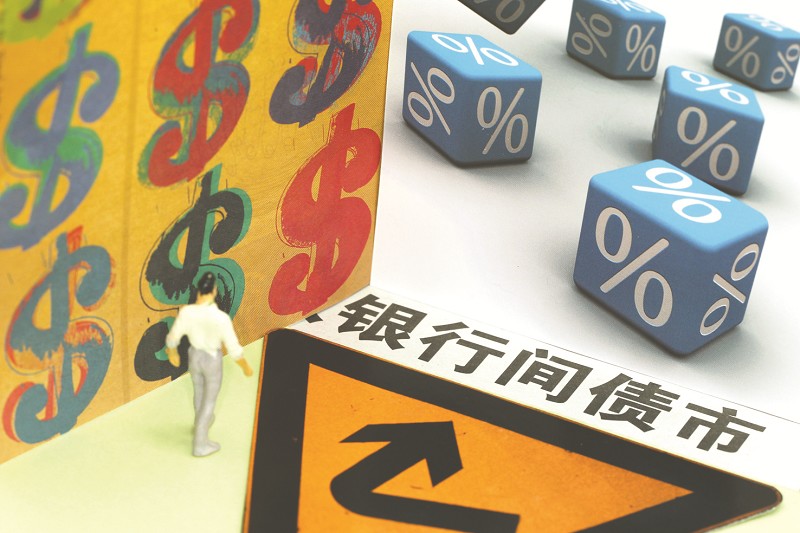 债券现货交易(债券现货包括什么) 债券现货交易(债券现货包括什么)