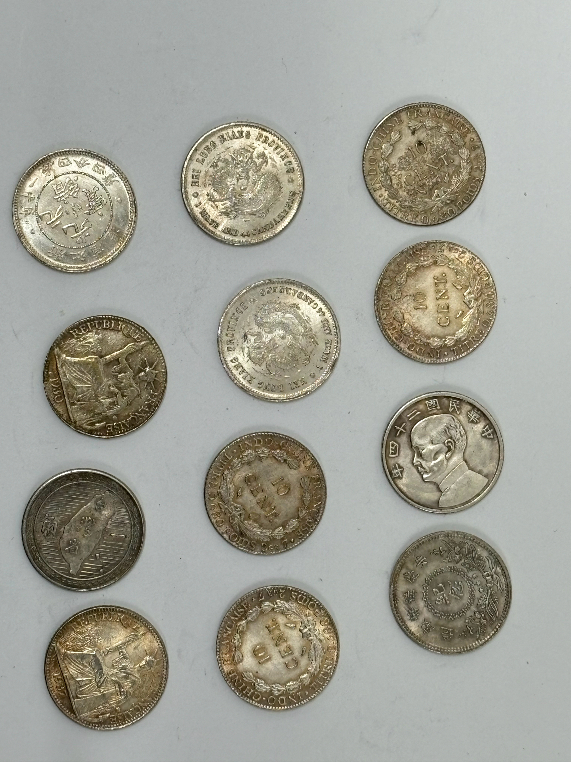 货币有哪些(货币有哪些职能)