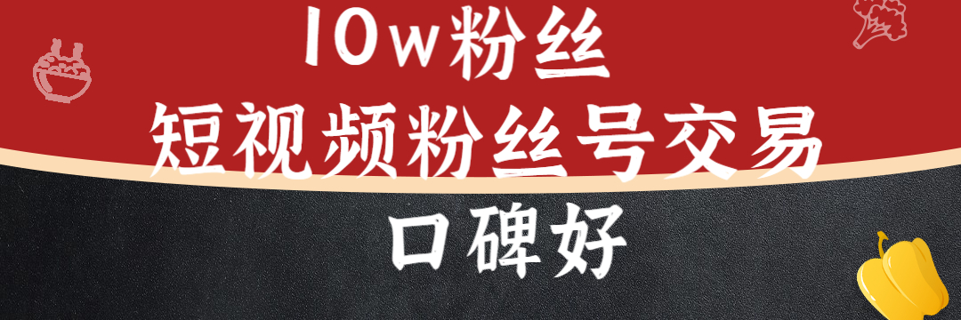 快币多少钱一个(快币多少钱一个咋样提现)