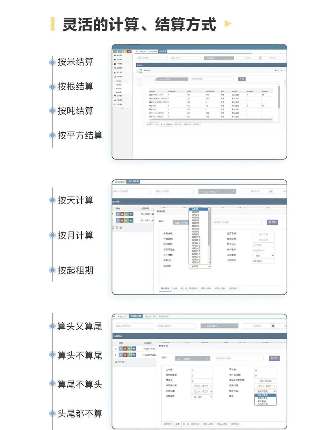 有关算法软件(有关算法软件有哪些) 有关算法软件(有关算法软件有哪些)