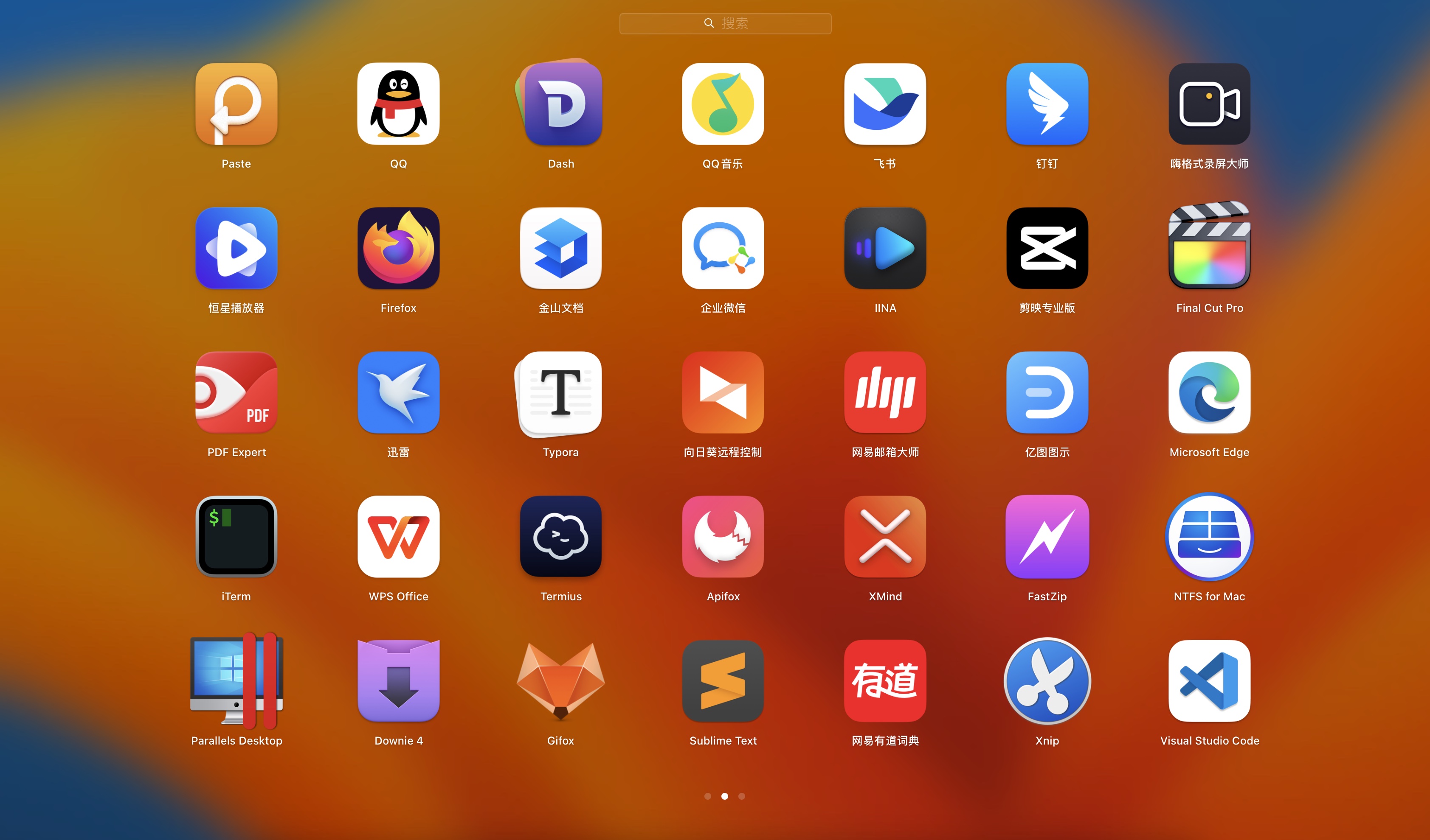 各种软件(别人用我手机号登录各种软件) 各种软件(别人用我手机号登录各种软件)