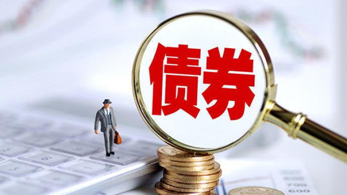 债券交易行为(试述债券交易存在哪些风险,如何防范?) 债券交易行为(试述债券交易存在哪些风险,如何防范?)