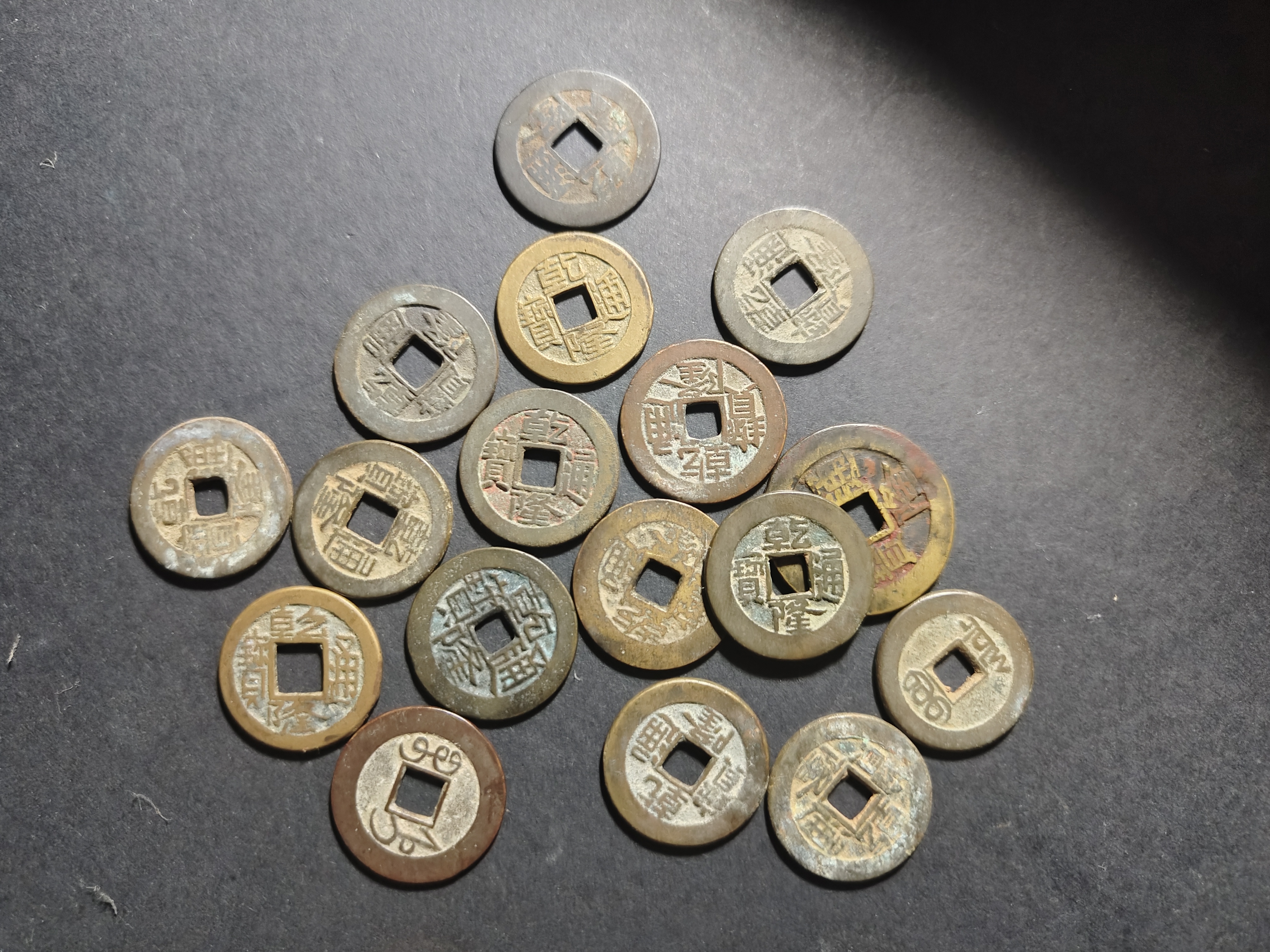 网上货币(网上货币有哪些) 网上货币(网上货币有哪些)