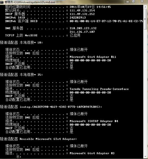 查看软件源代码(如何查看软件源代码)