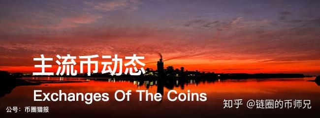 gxs币论坛(gxc币2021价格分析)