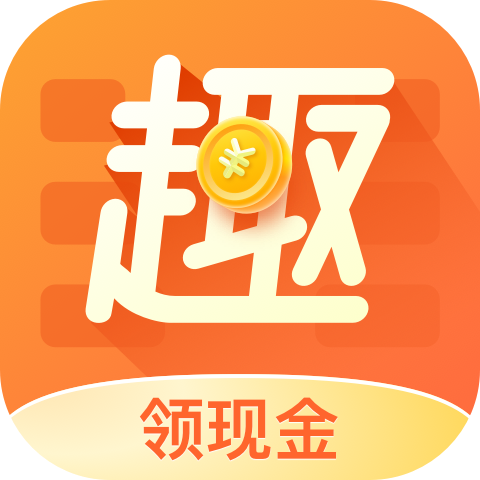 门罗币软件(门罗币怎么用) 门罗币软件(门罗币怎么用)