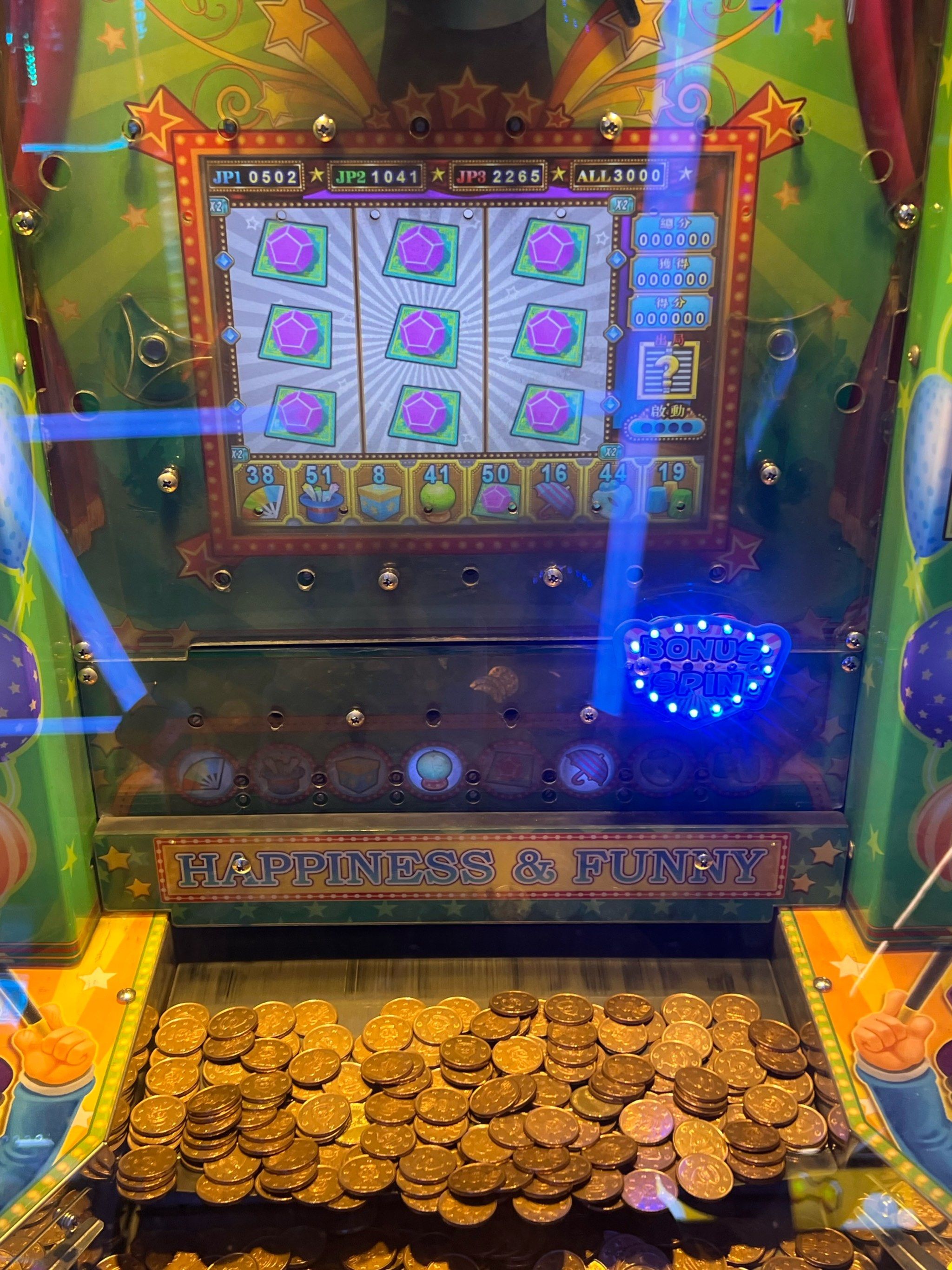 货币投机家(货币投机需求曲线是什么) 货币投机家(货币投机需求曲线是什么)