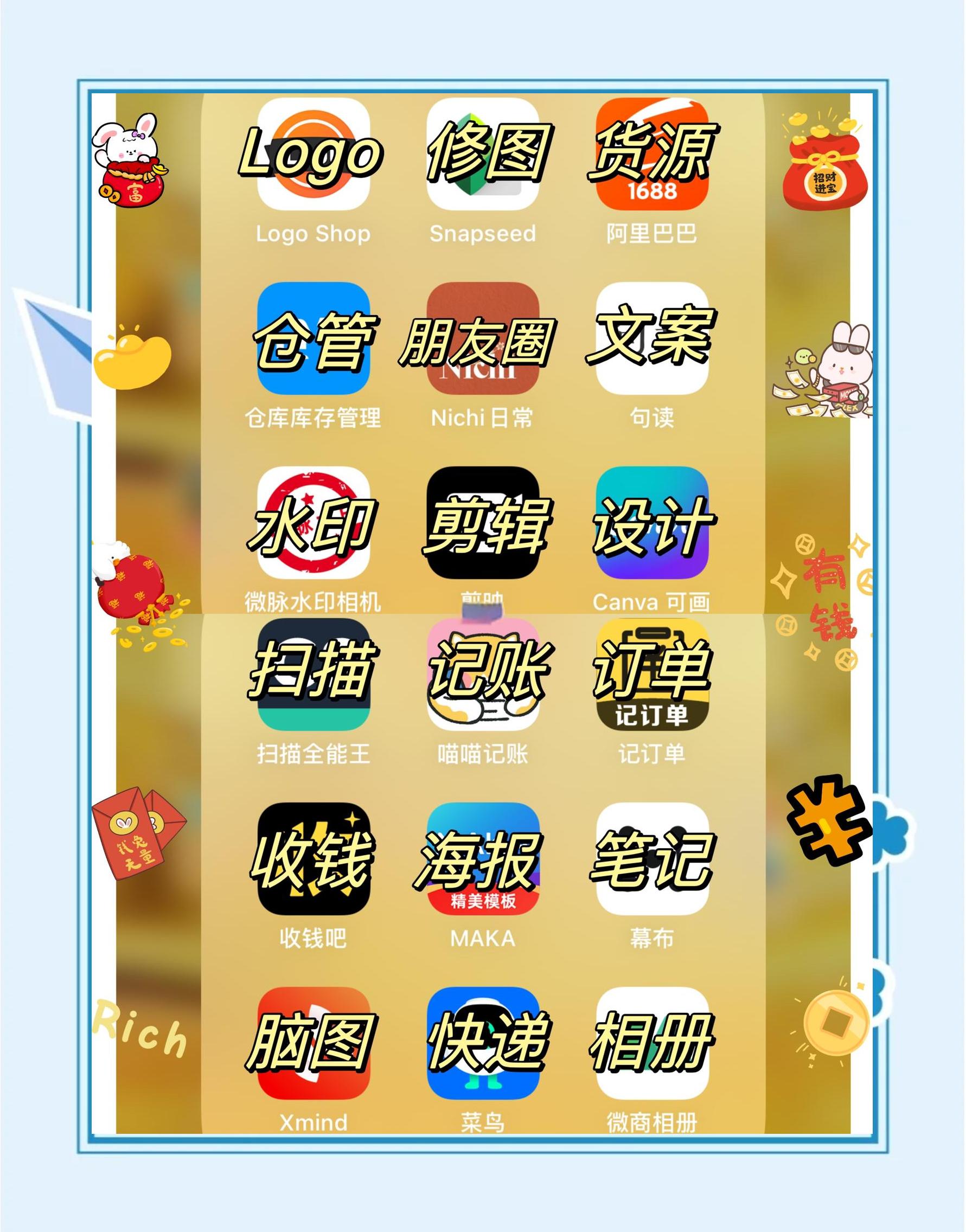 货币买卖app(货币买卖是什么意思)