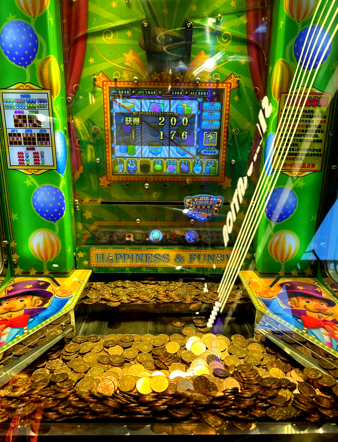 投机货币(货币投机家什么意思)