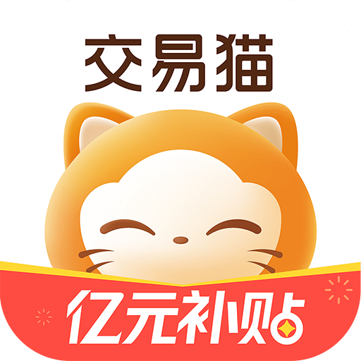 货币交易app(货币交易所app下载安装)