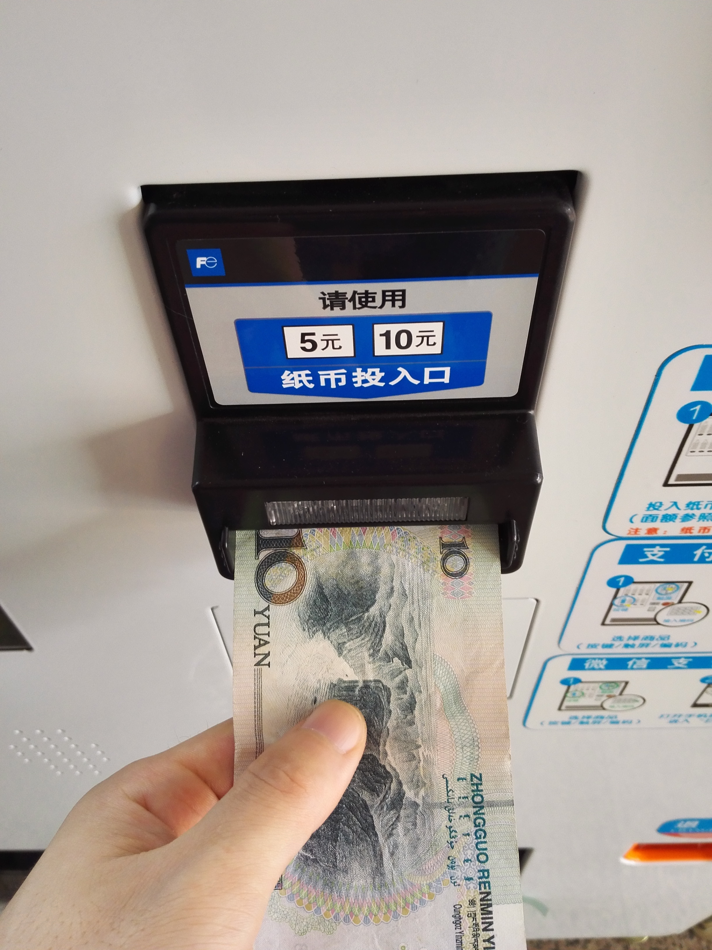 投机货币(货币投机是什么)