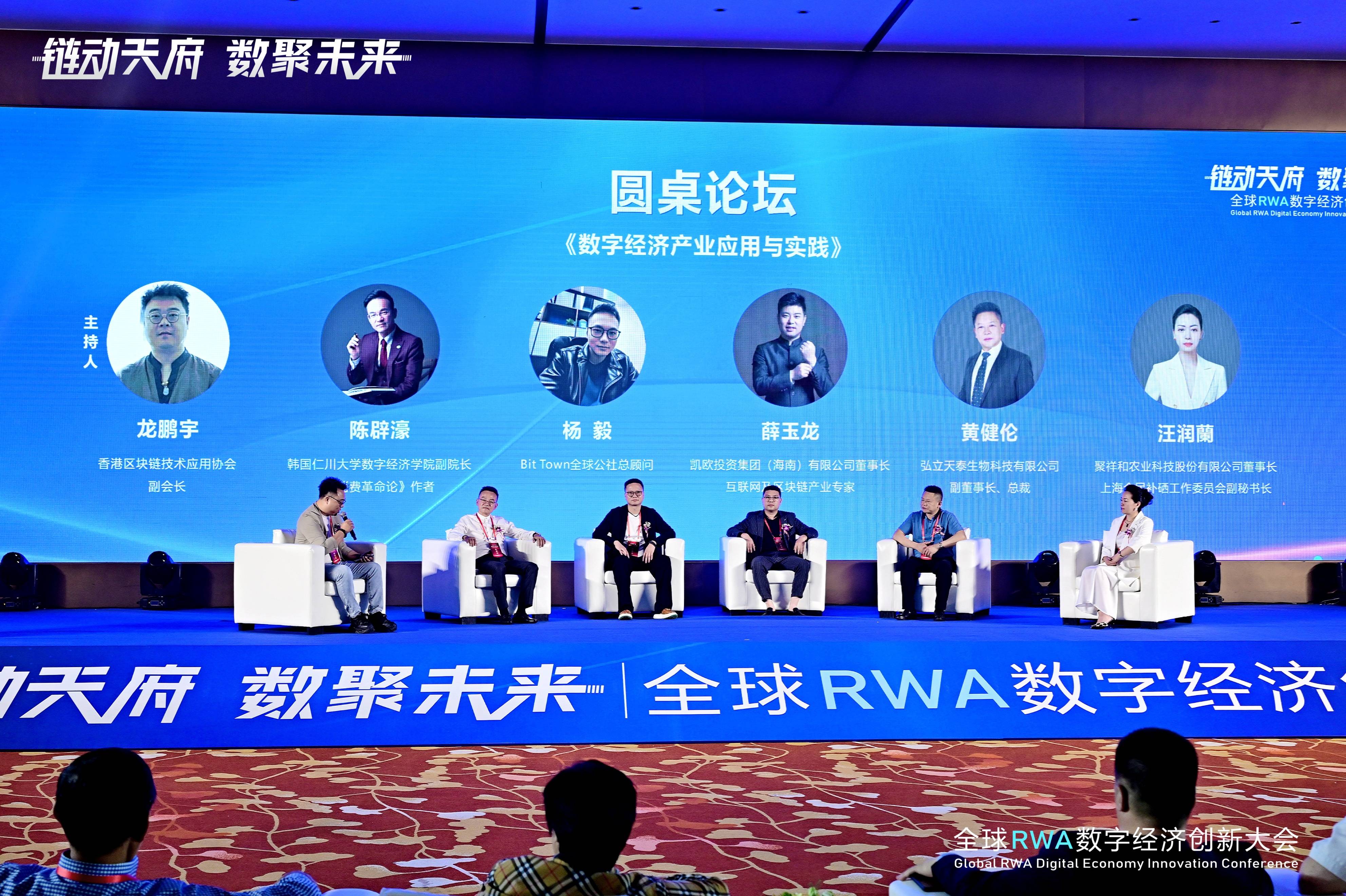 eth币论坛(eth币最新消息)