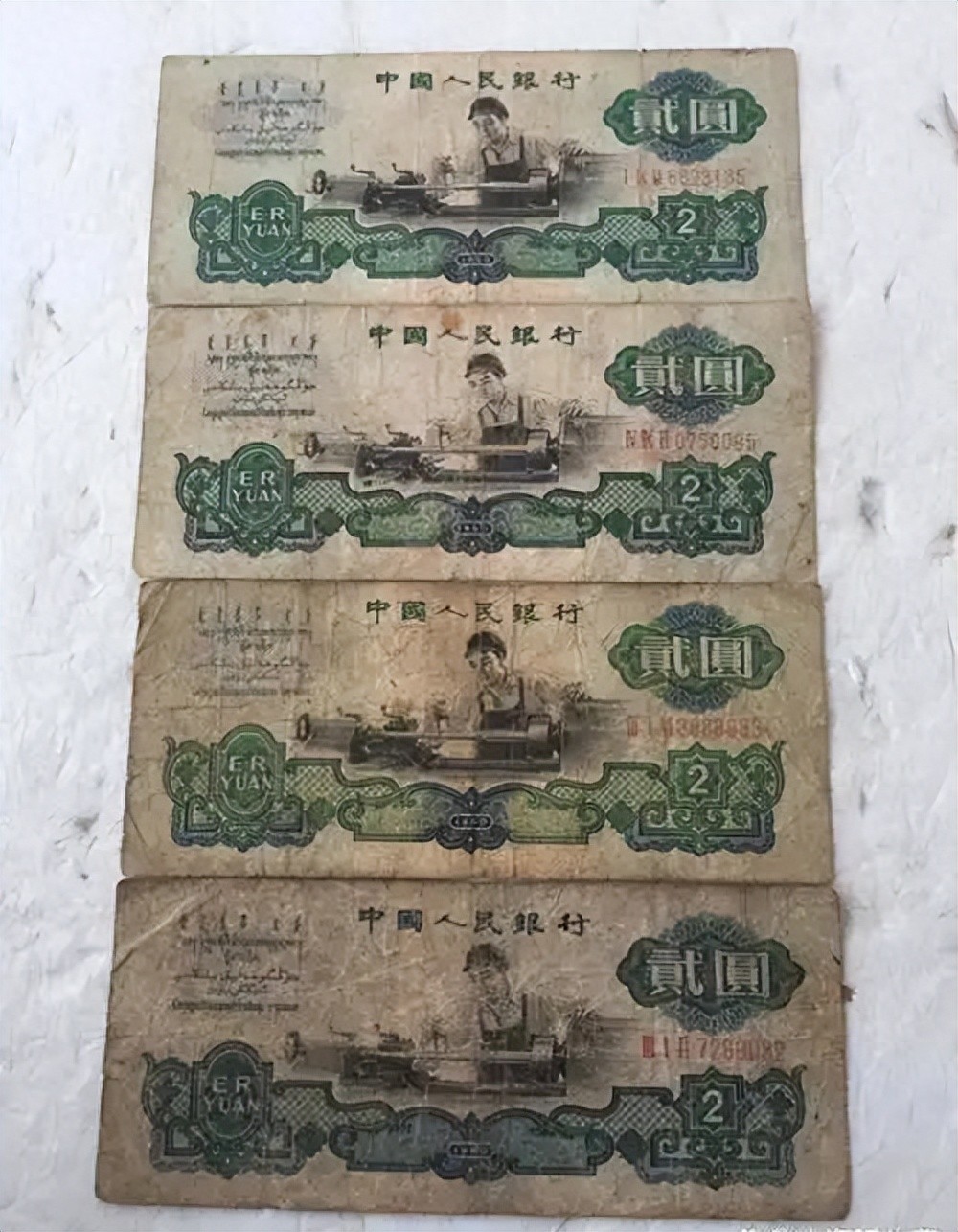 旧货币(旧货币市场价格)