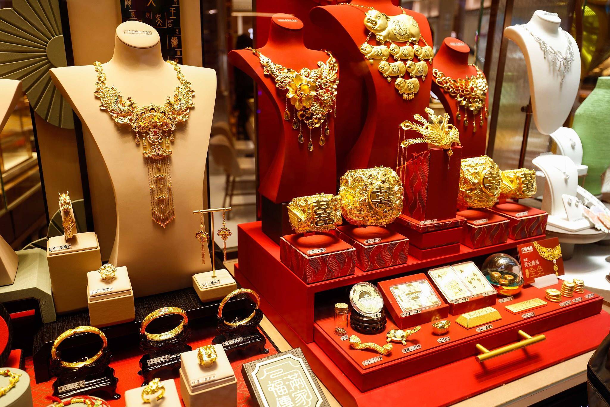 贵金属怎么样(贵金属怎么样让探测仪检测不出呢)