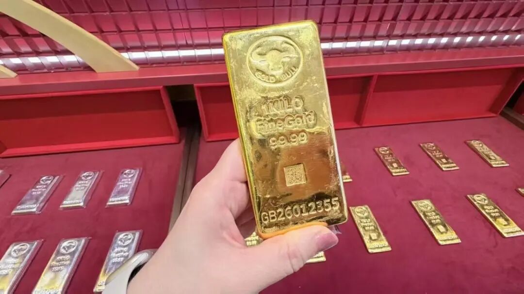 贵金属代理(贵金属代理和贵金属积存的区别)