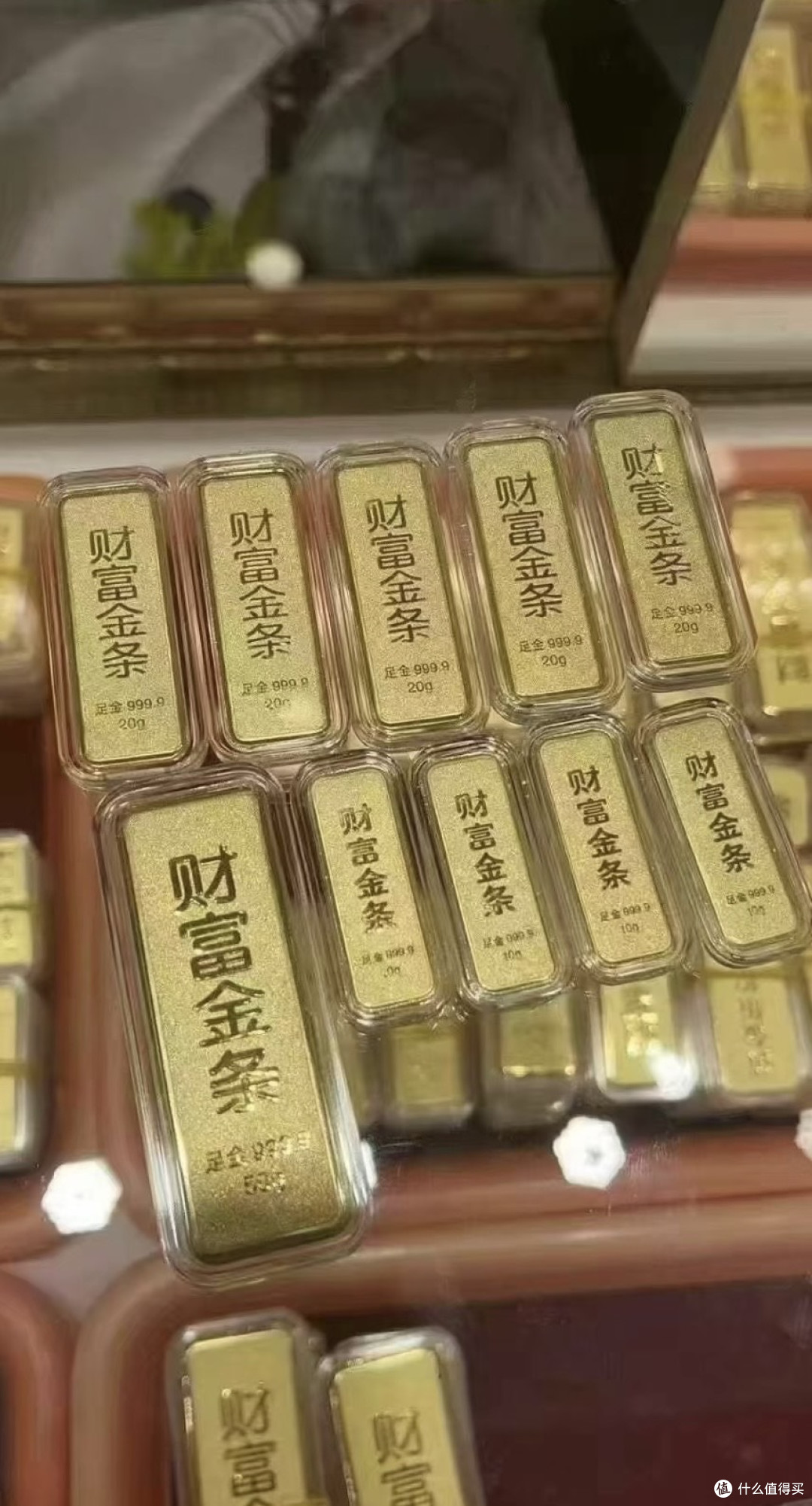 实物贵金属(实物贵金属交易时间)